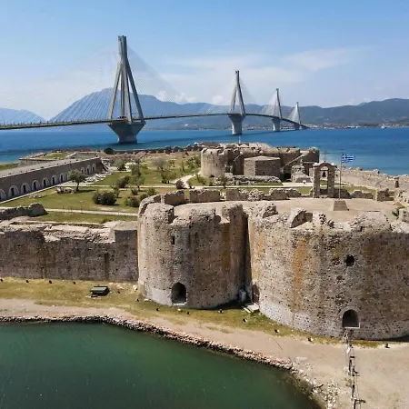 Rio Beachfront Escape - Luxurious Coastal Retreat Apartment *